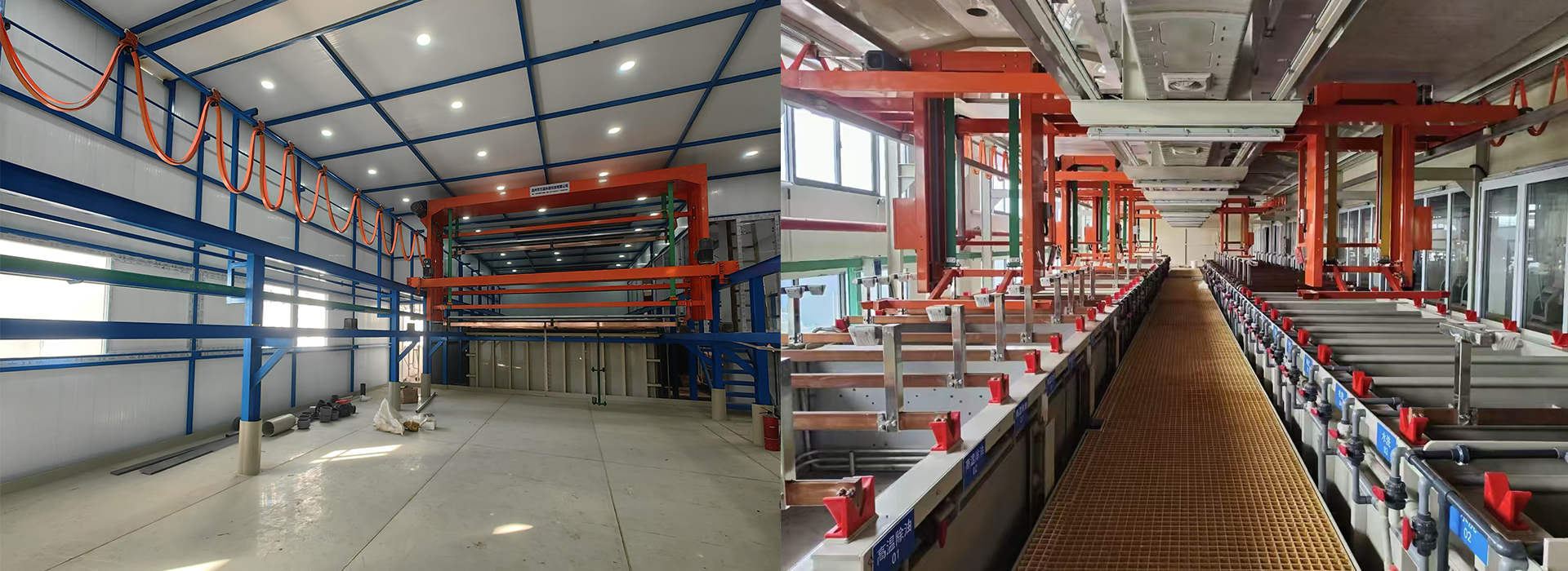 Peripheral equipment